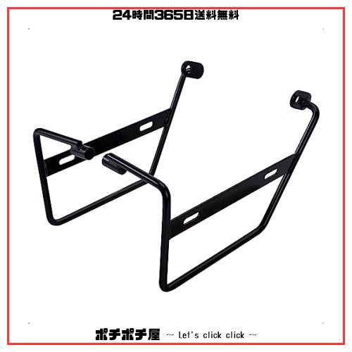 バイク サイドバッグサポート ’18~ クロスカブ 50/110 スーパーカブ 50/110 サドルバッグサポート グロスブラック (左右セット)