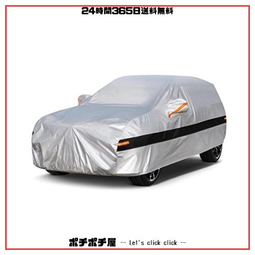 Holthly 10層SUV100%防水しーとカバー、車カバー裏起毛防水通気性防雪防塵防輻射紫外線屋外BMW X5、アウディQ7、ボディカバー、ランドロの通販は 7,033円