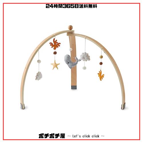 Etucdose プレイジム ベビージム おもちゃ付き 木製 ナチュラル 室内遊具 遊びジム 海洋動物 アクティビティプレイジム コットン おもちの通販は 5,794円