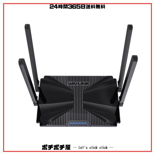 WAVLINK WiFiルーター 無線lanルーター WiFi6 AX3000 dual bandメッシュルーター ゲーム＆VR 用 802.11ax Wireless Gigabitルーター。Ever