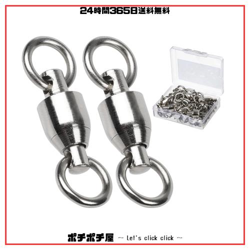 AMYSPORTS ボールベアリングスイベル ベアリング サルカン ベアリング スイベル 釣り パワースイベル 25個 231kgの通販は 5,640円