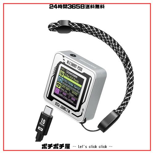 DOCKCASE Pocket M.2 2230 NVMe SSD ケース コンパクトサイズ USB 3.2 Gen 2 Type-C (10 Gbps) IPS液晶ディスプレイと3秒 電源保護(PLP) の通販は 8,494円