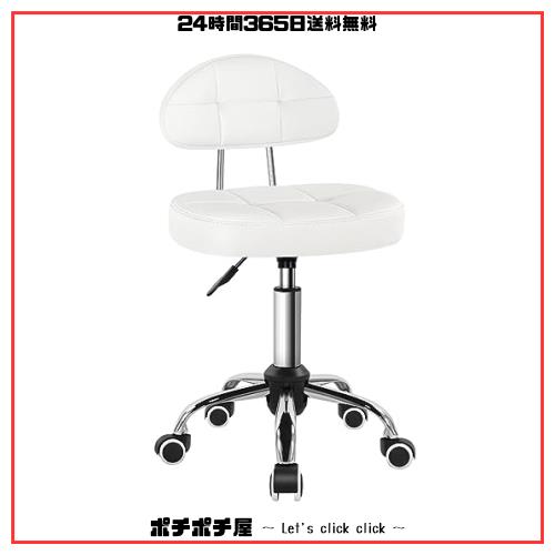 BFTOUホワイトスクエアミニマリストスイベルスツールホイール付きワークスパショップマッサージに最適高さ調節可能で費用対効果の高い背の通販は