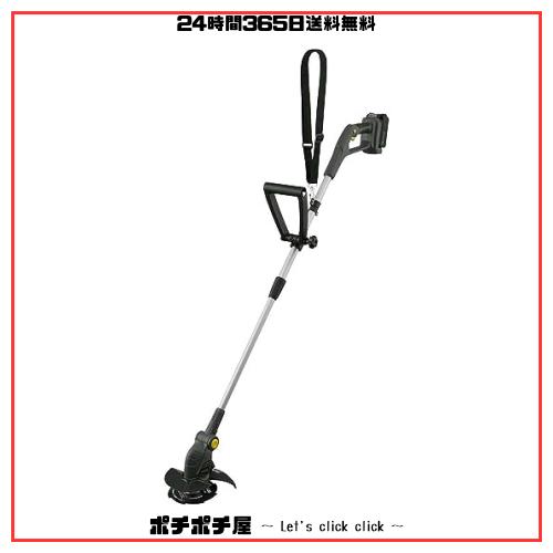 アイリスオーヤマ 草刈り機 充電式グラストリマー 金属刈刃 ナイロン刈刃 肩掛けベルト 補助ハンドル JGT160M4-H グレーの通販は