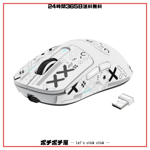 A.JAZZ 超軽量49g ゲーミングマウス ワイヤレス2.4 G/無線Bluetooth/有線Type-C マウス オリジナル位相PAW3395センサー 最高クラスの精度の通販は