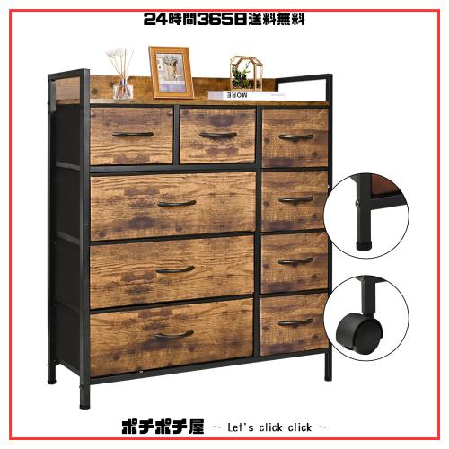 チェスト タンス 4段 収納 引き出し 収納棚 9杯大容量 簡単組み立て 木天板 マルチ収納 箪笥 幅84×奥行28×高さ96cm シーズワイド 2年保の通販は