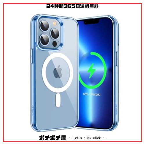 JEDirect iPhone13ProMax マグネット ケース(13 Pro Max 6.7インチ用 