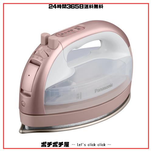 パナソニック コードレススチーム Wヘッドアイロン ステンレス×ニッケルコート 除菌 ピンクゴールド カルル NI-WL708-PN