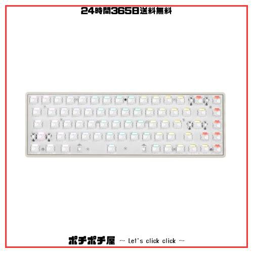 DrunkDeer G65 ラピッドトリガー メカニカルキーボード 磁気スイッチ ゲーム用 65%サイズ RGB コンパクト 有線 ゴースト防止 ベアボーン の通販は