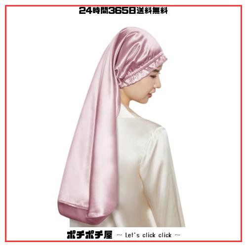 [Utukky] シルクナイトキャップ シルクキャップ 筒型デザイン 朝まで脱落なし シルク100% シルクナイトキャップ ロングヘア用 ヘアキャッの通販は