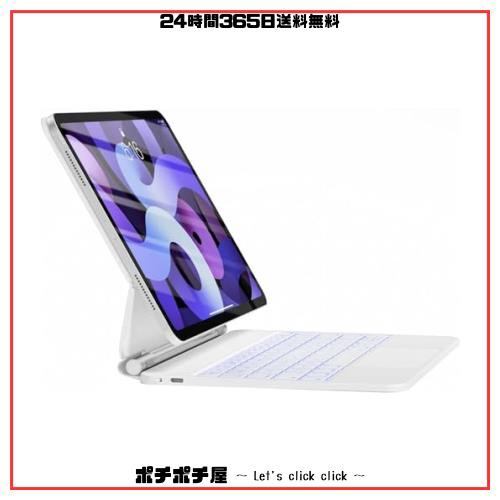 iPad マジックキーボード HOU iPad Air 10.9インチ(2022第5世代/2020第4世代) iPad Pro 11インチ第4/3/2/1世代対応 スマートキーボード の通販は