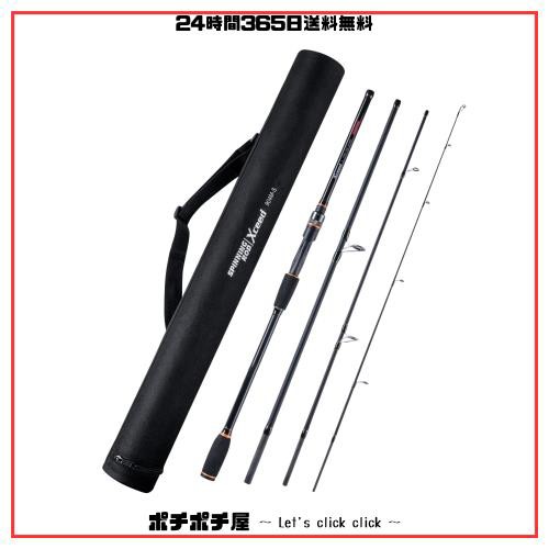 VUONG スピニングロッド/3.3M 11ft ブラック EVAグリップ 釣りロッド 釣竿 カーボン 投げ竿 軽量 携帯型 エギングロッド 釣り具 海水淡水の通販は