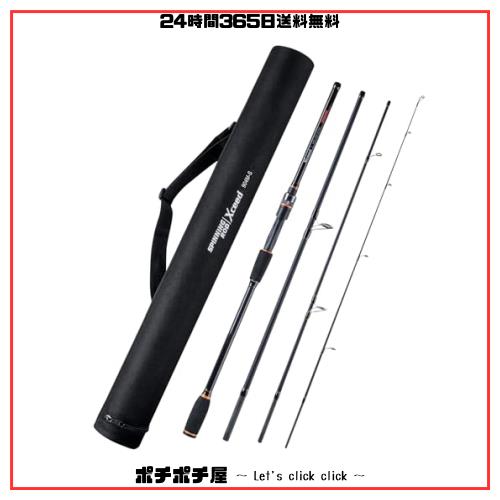 VUONG スピニングロッド/3.0M 10ft ブラック EVAグリップ 釣りロッド 釣竿 カーボン 軽量 携帯型 投げ竿 エギングロッド 海水淡水適用 海の通販は 7,860円