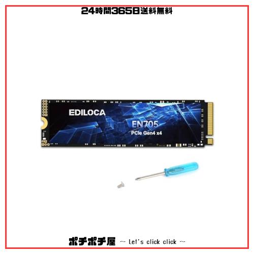 Ediloca EN705 SSD 1TB PCIe Gen4 NVMe M.2 2280 PS5動作確認済み 最大読込: 5000MB/s 最大書き：4500MB/s 3D NAND TLC 内蔵SSD ダイナミの通販は