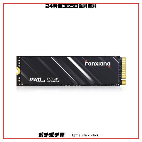 fanxiang SSD 2TB M.2 Type2280 【PS5動作確認済み】 PCIe Gen 4.0×4 NVMe 1.4 最大読込5,200MB/s 3D NAND QLC搭載 m.2 ssd HMB採用 SLCの通販は