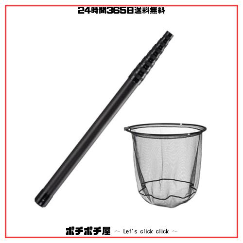 2.8m 伸縮式カーボンポール 漁網 たも網 6？ 折り畳み タモ 40cmアルミヘッド ランディングネット 魚取り網 淡水海水両用 収縮後55cmの通販は