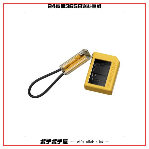 SHARGE DISK SSD 外付け M.2 NVMe SSDエンクロージャ、アクティブ冷却システム、外付けSSDケース、10Gbps USB C 3.2 Gen2、Mキー2230 SSDの通販は