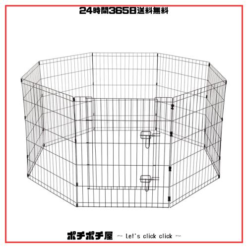 PETTOM ペットサークル ペットフェンス 犬 サークル スチール製 折りたたみ可能 8枚組 高さ76cm 高さ61cm 室内室外兼用 犬ゲージ 持ち運の通販は 5,741円
