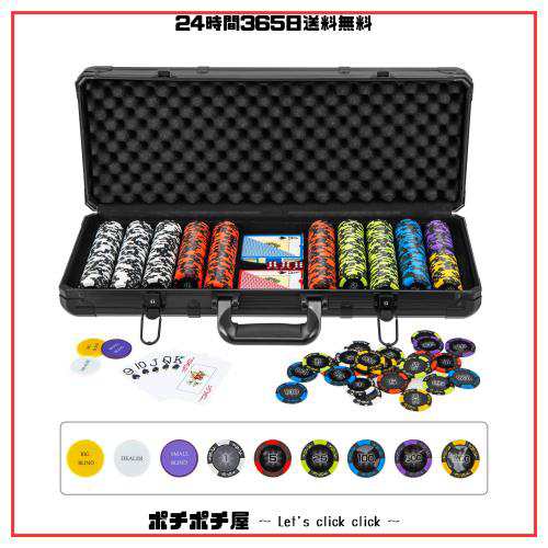 GYMAX ポーカーチップ ポーカー チップ 500枚 カジノチップ ポーカーセット 数字入り トランプ付き テーブルゲーム カジノセット  ブラッ｜au PAY マーケット