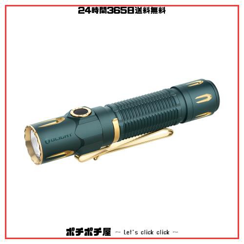 OLIGHT(オーライト) WARRIOR 3S 懐中電灯 2300ルーメン タクティカルライト ledフラッシュライト 強力 最強 ワークライト アウトドア PSEの通販は
