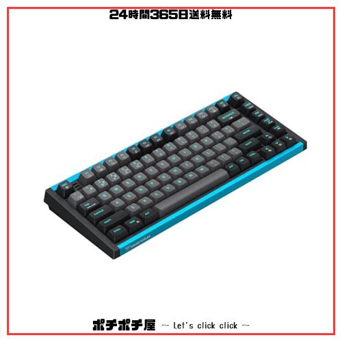 MINISFORUM i83ゲーミングキーボードKailh MXメカニカルスイッチ 静音赤軸 N-key rollover PBTキーキャップ 83キーRGBライトレイアウト の通販は