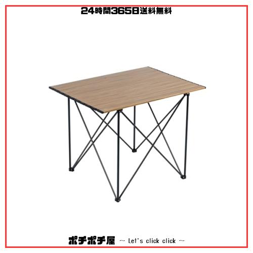 iClimb アウトドア テーブル 超軽量 折畳テーブル アルミ キャンプ テーブル ロールテーブル 耐荷重30kg bbq 登山 ツーリング ソロキャンの通販は 8,371円