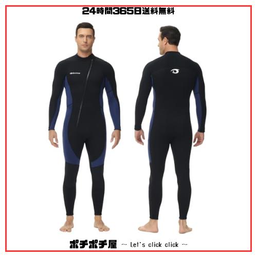 Owntop メンズ ウェットスーツ 3/2mmネオプレン フルスーツ - ストレッチ UVカット ダイビング スーツ フロントジッパー 保温 ワンピースの通販は