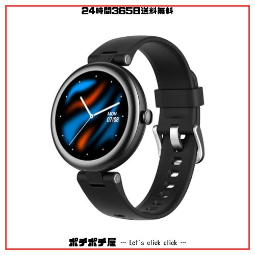 SHANG WING スマートウォッチ iphone アンドロイド対応 レディース 丸型 腕時計 歩数計 活動量計 Smart Watch ...