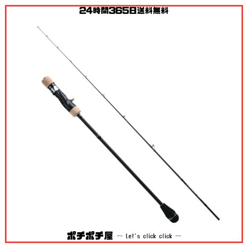 VUONG スロージギングロッド 釣り竿 ベイトロッド 2本継ぎ 632MLC/1.89m 超軽量 携帯型 海釣りロッド 青物、根魚、タチウオ、マダイ、アの通販は