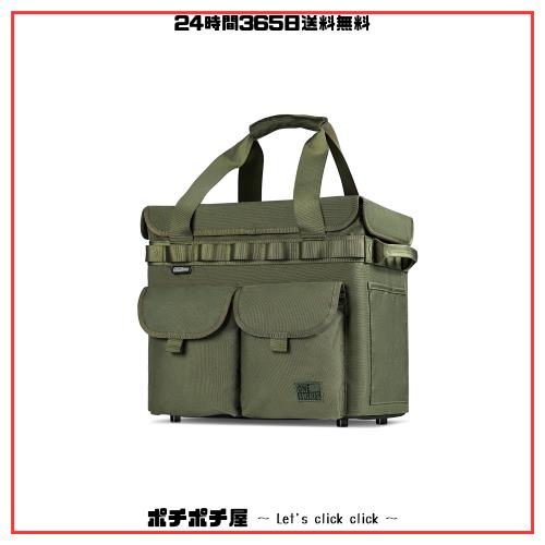 OneTigris アウトドア収納バッグ 折りたたみ式キャンプバッグ 蓋付き 高い防水性の底 足付き 25L大容量 撥水 MOLLEとポケットあり 2WAY取の通販は 7,259円