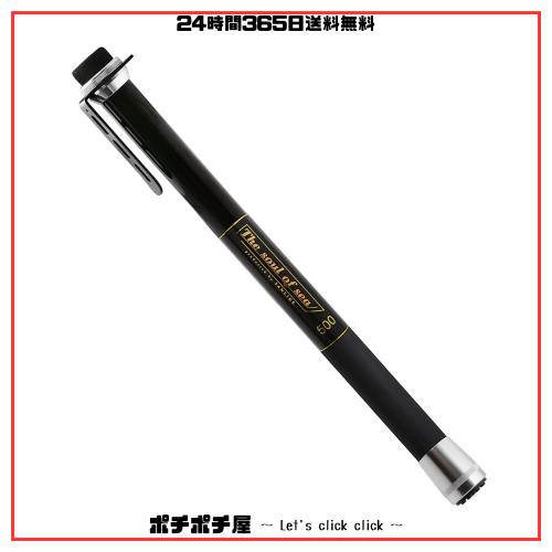 SANLIKE ランディングシャフト 玉ノ柄 カーボン釣り柄 小継磯玉の柄 伸縮 ランディングポール500の通販は