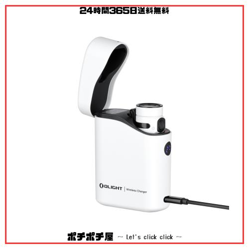 OLIGHT(オーライト) Baton 4 Kitフラッシュライト 1300ルーメン 充電ケース付き 小型 強力 無段階調光ミニledライト 懐中電灯 ハンディラの通販は