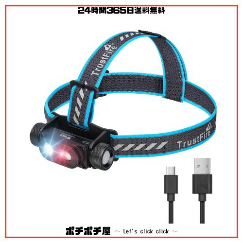 Trustfire ヘッドライト USB-C充電式 LEDヘッドランプ 1350ルーメン H6R懐中電灯 強力 高輝度 超軽量 18650バッテリー フラッシュライト の通販は