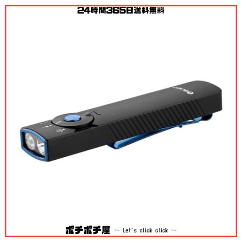OLIGHT(オーライト) Arkfeld Pro EDC懐中電灯 1300ルーメン ブラックライト 緑の光束 フラッシュライト 三重光源 IPX7防水 マグネット充の通販は