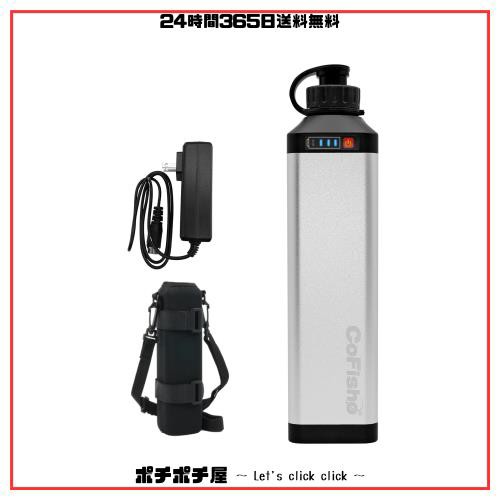Cofisho 電動リール用 バッテリー 10000mAh 14.8V 電動リール
