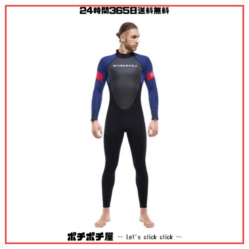 ウェットスーツ 3mm メンズ ウエットスーツ ウェット フルスーツ バックジップ ネオプレン 腕 足 ファスナ サーフィン ダイビング シュノの通販は 8,147円