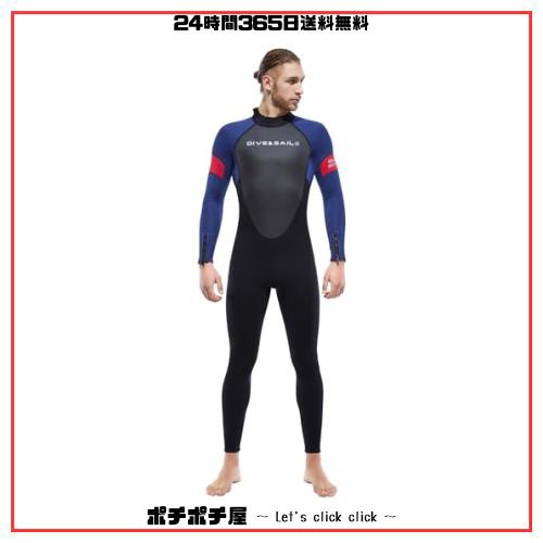 ウェットスーツ 3mm メンズ ウエットスーツ ウェット フルスーツ バックジップ ネオプレン 腕 足 ファスナ サーフィン ダイビング シュノの通販は