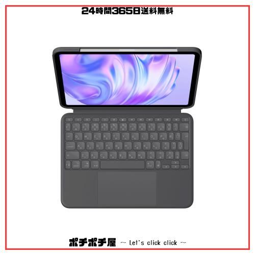 ロジクール Combo Touch iPad Pro 11インチ M5 / M4 iK1177GRA キーボード付き ケース 軽量 日本語配列 キーボード スマートコネクタ グ 27,126円