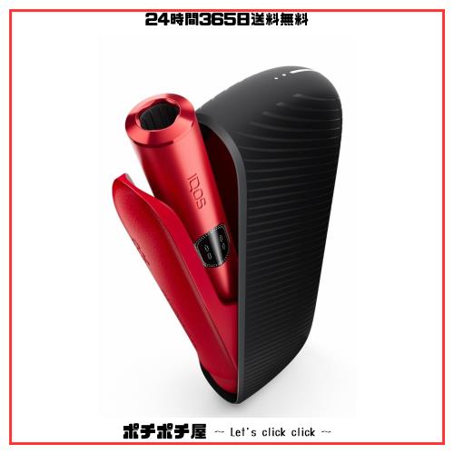 ア イ コ ス イルマアイ アニバーサリー モデル red 赤 ILUMA i 10周年 イルマi 本体 【製品登録可能】