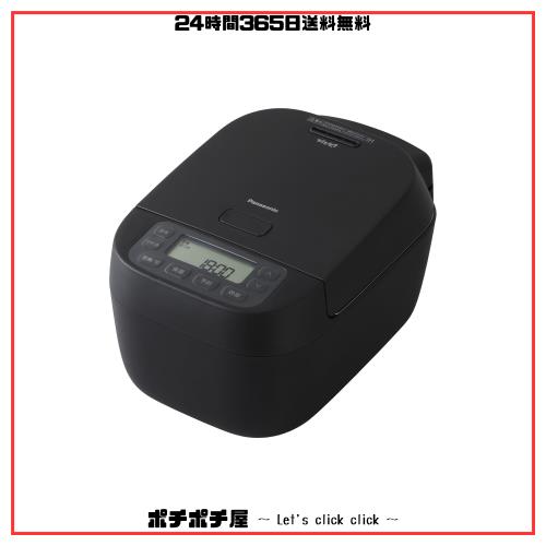 パナソニック 炊飯器 5.5合 おどり炊き 大火力包み加熱 ブラック SR-N310D-K