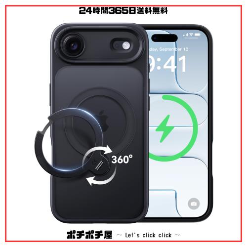 【2026最高傑作＆定点360度回転】CASEKOO iPhone Air 用 ケース MagSafe対応 米軍MIL規格 360°全方向耐衝撃 【横縦両立・角度自由調整】