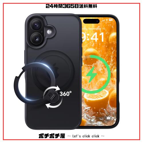 【2026最高傑作＆定点360度回転】CASEKOO iPhone 17 用 ケース MagSafe対応 米軍MIL規格 360°全方向耐衝撃 【横縦両立・角度自由調整】