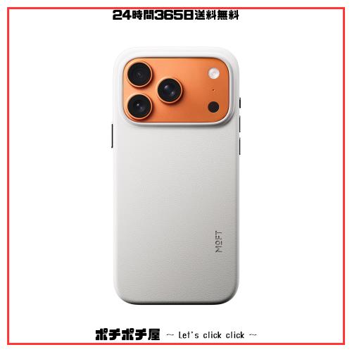 MOFT【公式直営店】iPhone 17 Pro ケース MagSafe 対応 カメラコントロール全面保護版 MOVAS? レザーケース 高耐久 MOFT スマホケース 強 8,572円
