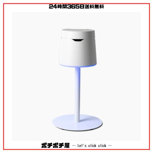 Carepod(ケアポッド) スタンド付き お手入れ簡単 Carepod 7カラー