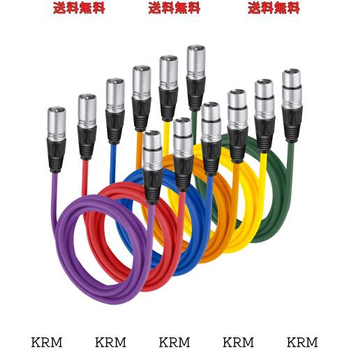 NEEWER 6パック6.5フィート/2M XLRオスXLRメスカラー マイクケーブル ラバーシールド パッチケーブル コード バランス スネーク パッチコの通販は 5,118円