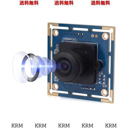 ELP 8mp USB カメラモジュール 2448p ウェブカメラボード 180 度広角ウェブカムモジュール スマート組み込みカメラ IMX179 4k USB ウェブ