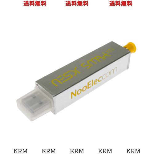 Nooelec NESDR SMArt XTR SDR - 拡張調整範囲、アルミニウムエンクロージャ、0.5PPM TCXO、SMA入力付きのプレミアムRTL-SDR。 RTL2832Uおの通販は 9,995円
