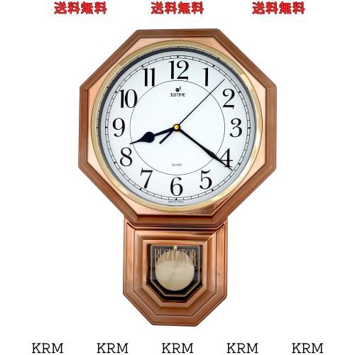 JUSTIME スクールハウス 振り子時計 掛け時計 振り子付き チャイミング ウェストミンスター メロディー付き 壁掛け時計 柱時計 かけ時計 の通販は