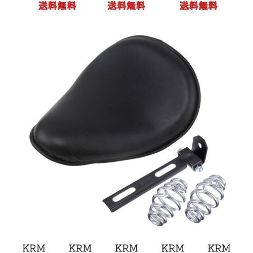 HANSWD レザーオートバイカスタムソロスプリングブラケットシートハードボトム