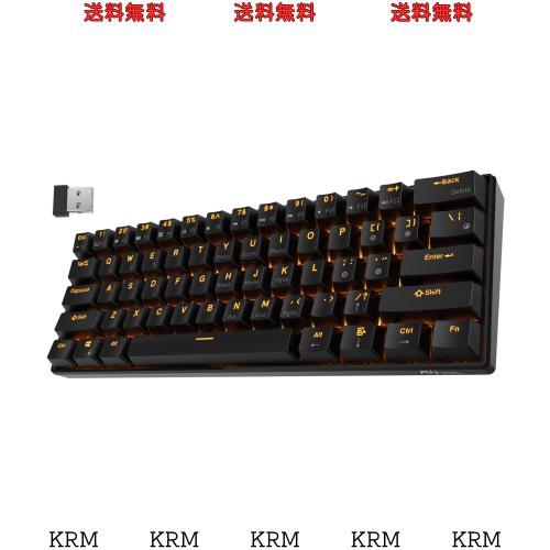 RK ROYAL KLUDGE RK61 メカニカル式 キーボード 青軸 Bluetooth ワイヤレス USB 有線/無線 Windows/Mac/IOS/Androidに対応 スマホ/タブレの通販は 8,333円